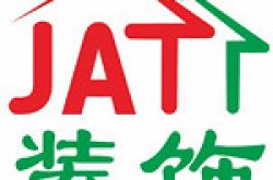 盐城居安泰装饰工程设计有限公司怎么样 口碑好不好