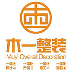 亳州市木一装饰工程有限公司怎么样 口碑好不好