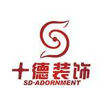 厦门十德好康装饰设计工程有限公司怎么样 口碑好不好