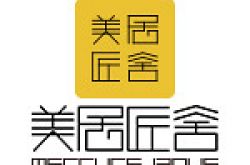 河南省美居匠舍装饰设计有限公司怎么样 口碑好不好