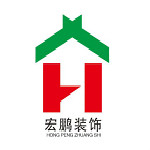 邓州市宏鹏装饰有限公司怎么样 口碑好不好