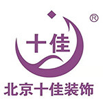 洛阳十佳建筑装饰工程有限公司怎么样 口碑好不好