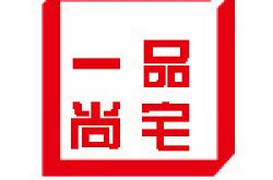 平顶山市一品尚宅装饰工程有限公司怎么样 口碑好不好