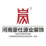 河南豪仕源业装饰工程有限公司怎么样 口碑好不好