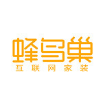 宁波蜂鸟巢建筑装饰工程有限公司宜昌分公司怎么样 口碑好不好