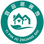 武汉宜品居装饰设计工程有限公司怎么样 口碑好不好