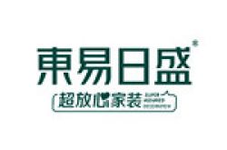 东易日盛家居装饰集团股份有限公司武汉分公司怎么样 口碑好不好