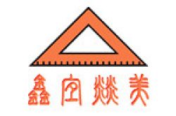 武汉市鑫宜燚美家居装饰工程有限责任公司怎么样 口碑好不好