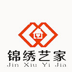 武汉锦绣艺家装饰工程有限公司怎么样 口碑好不好