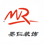武汉墨仁装饰设计工程有限公司怎么样 口碑好不好