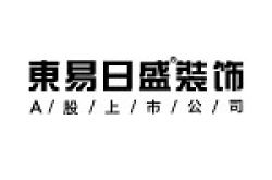东易日盛家居装饰集团股份有限公司原创国际深圳分公司怎么样 口碑好不好