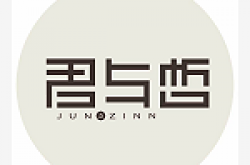 深圳君与哲实业发展股份有限公司怎么样 口碑好不好