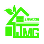 东莞市金美阁装饰有限公司怎么样 口碑好不好