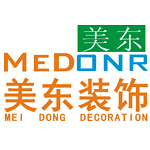 东莞市美东装饰工程有限公司怎么样 口碑好不好