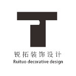 东莞市锐拓装饰设计工程有限公司怎么样 口碑好不好