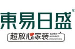 东易日盛家居装饰集团股份有限公司佛山分公司怎么样 口碑好不好