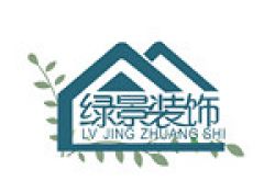 珠海市绿景园林工程有限公司怎么样 口碑好不好