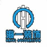 珠海海一装饰建材有限公司怎么样 口碑好不好