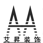 台山市艾昇装饰工程有限公司怎么样 口碑好不好