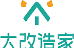 成都大改造家装饰工程有限公司怎么样 口碑好不好