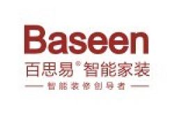 四川百思易智能科技有限公司怎么样 口碑好不好