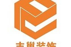 仁寿丰巢装饰工程有限公司怎么样 口碑好不好