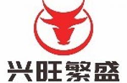 四川兴旺繁盛建筑装饰工程有限公司怎么样 口碑好不好