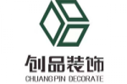 内江创品装饰有限公司怎么样 口碑好不好