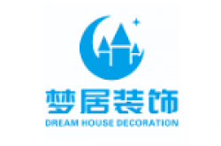 资中县梦居装饰工程有限公司怎么样 口碑好不好