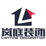 宜宾岚庭装饰工程有限公司怎么样 口碑好不好