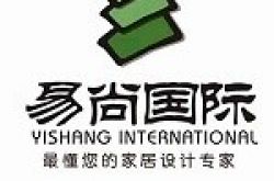 南充市印心易尚装饰有限公司怎么样 口碑好不好