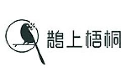 贵州鹊上梧桐软装装饰工程有限公司怎么样 口碑好不好