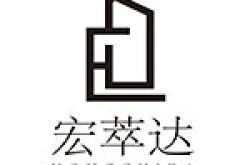 贵州宏萃达装饰工程有限公司怎么样 口碑好不好