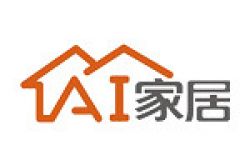 云岩区博文美居装饰经营部（诗尼曼）怎么样 口碑好不好