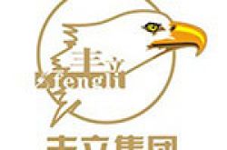 成都丰立装饰工程有限公司遵义分公司怎么样 口碑好不好