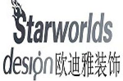 海南欧迪雅装饰工程有限公司怎么样 口碑好不好