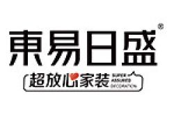 东易日盛家居装饰集团股份有限公司昆明分公司怎么样 口碑好不好
