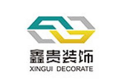 昆明鑫贵装饰工程设计有限公司怎么样 口碑好不好