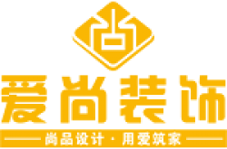 昆明市爱尚装饰工程设计有限公司怎么样 口碑好不好