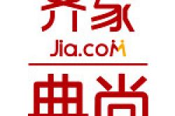 西宁典尚装饰工程有限公司怎么样 口碑好不好