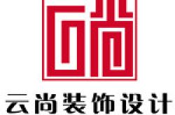西宁云尚装饰设计有限公司怎么样 口碑好不好