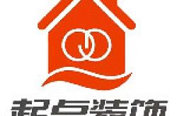 青海起点建筑装饰有限公司怎么样 口碑好不好