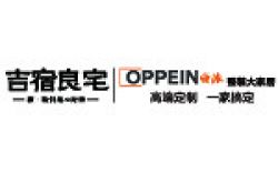 西安优享宜家装饰工程有限公司怎么样 口碑好不好