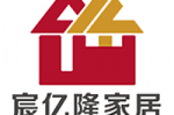 陕西宸亿隆装饰工程有限公司怎么样 口碑好不好