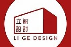 西安立阁宫匠设计有限责任公司怎么样 口碑好不好