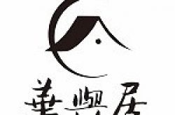 陕西华与居装饰工程有限公司怎么样 口碑好不好