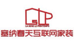 陕西塞纳春天装饰装修工程有限公司怎么样 口碑好不好