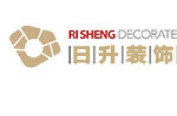 西安日升装饰装璜有限公司怎么样 口碑好不好