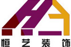 杨凌恒艺装饰工程有限公司怎么样 口碑好不好