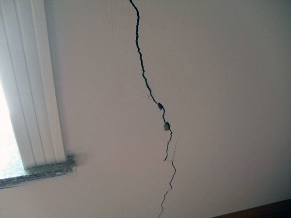 房屋裂缝鉴定标准 房屋裂缝赔偿标准 房屋裂缝找什么单位